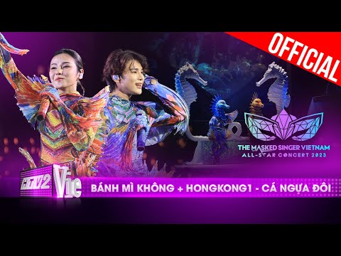 Live Concert: Bánh Mì Không & Hongkong1 - Cá Ngựa Đôi | The Masked Singer Vietnam All-star Concert