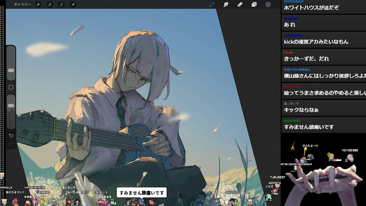 Skeb依頼絵を描く