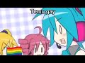 Triple Baka MISHEARD LYRICS Part 1