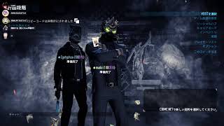 【PAYDAY 2】容量削減、エンジンアップグレード、未だ進化を続ける神ゲーの実績解除をする朝【PD2】