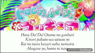 Heroes Of Elemental Gameplay Jungle Adventures 3