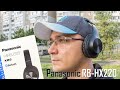 PANASONIC RB-HX220BEE-K - відео