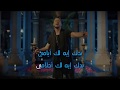 Saad Lamjarred