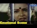 Pasamulla Pandiyare Tamil Movie Jyothi Lakshmi Tells Her Past Emotional Scene