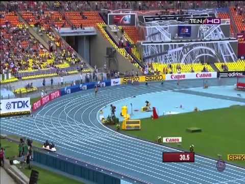 IAAF Moscow 2013 Mens 400m Decathlon Heat 2