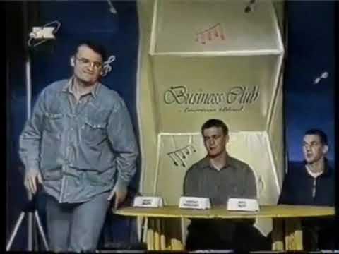 Zeljko Andrić Crna dama