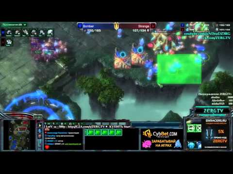 CYBBET.COM RACE WARS - Strange vs Bomber - StarCraft 2 c ZERGTV