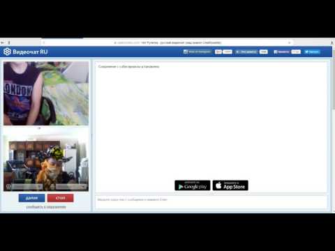 Версус батл!!! Чат Рулетка