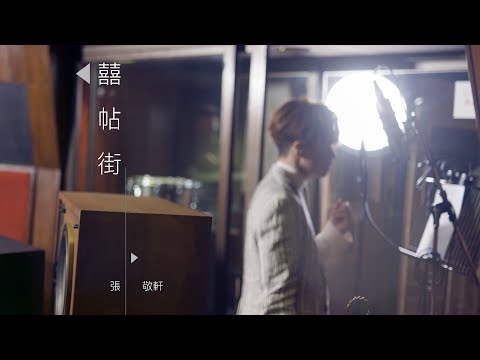 Video thumbnail for 囍帖街 (Wedding Invitation Street)