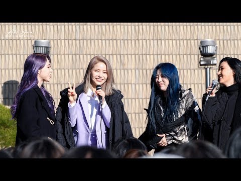 [4K] 191129 뮤직뱅크 마마무 미니팬미팅 - CLIPS(tmi, 예쁘니까 게임, 찌크 춤) 직캠(MAMAMOO FANCAM)