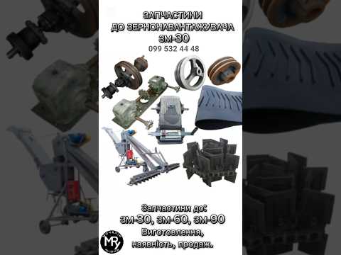 Шестерня редуктора питателя Z=18 ЗПН 6011 на ЗМ-30 - фото 1 - id-p3044099861