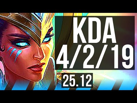 KARMA vs AZIR (MID) | 4/2/19 | EUW Challenger | 25.12