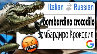 Los memes brainrot italiano según el traductor de Google😂👌| Italian Brainrot Meme