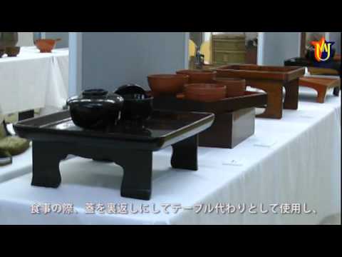 法律学科 食と民具展　―　ノースアジア大学 雪国民俗館企画展示