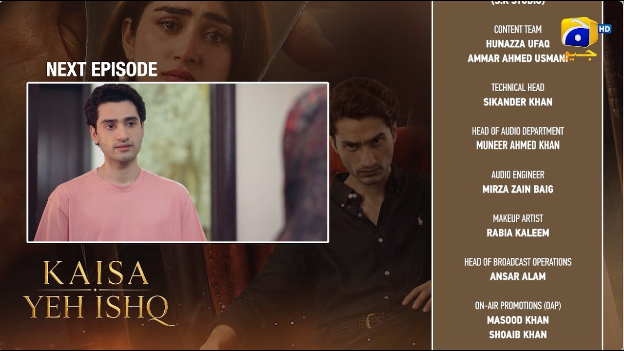 Kaisa Yeh Ishq Episode 56 Teaser - 5th October 2026 - HAR PAL GEO