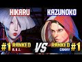 SF6 ▰ HIKARU (#1 Ranked A.K.I.) vs KAZUNOKO (#1 Ranked Cammy) ▰ High Level Gameplay
