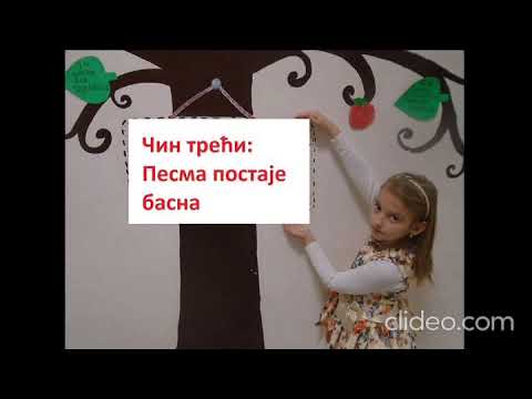 Jesenja sonata OŠ "Jovan Popović" Inđija 2020