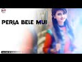 Le Le Le Baula Bahir Tale Mayur Chula Sambalpuri Trending Shorts Video
