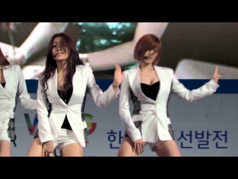 [Fancam/직캠]120916 해운대 wcg SECRET(시크릿) - POISON
