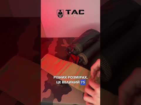Рушники з мікрофібри А10 Equipment® EXPEDITION Рушники з мікрофібри А10 Equipment® EXPEDITION