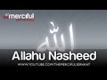 Allahu (Heart Touching Nasheed) 