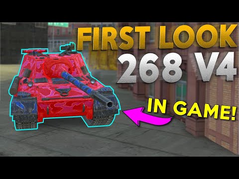 WOTB | FIRST TESTING LOOK | OBJ 268v4!