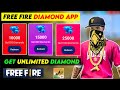 how to get free diamonds in free firefree | diamonds in free fire 💎 free fire diamond app- RustomAli