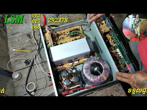 កែអំភ្លីអោយខ្លាំង7200ជប៉ុន