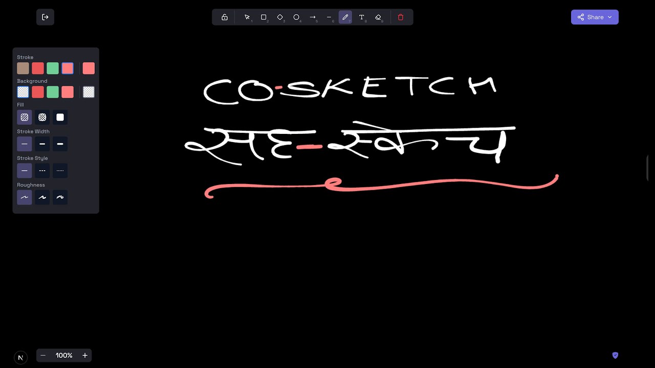 Watch the CoSketch Demo