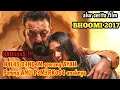 BHOOMI 2017 Indian Film Storyline Indian Film Plot Film Review