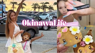 【沖縄移住ママの日常】毎日メイク💄ママコーデ🫧北谷アメリカンビレッジ🇺🇸愛用サプリ紹介etc...