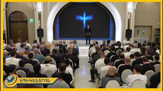 Մեծ հավաք՝ ԱՄՆ-ում. հայերի մաղթանքն է, որ Գագիկ Ծառուկյանն օր առաջ լինի ազատության մեջ