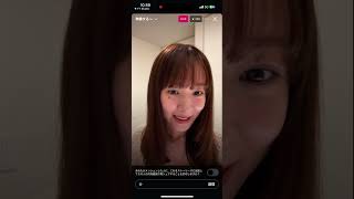 【まえのん】【インスタ live】【微乳】