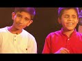 Kyamat He Unki Nichi Nigahen Short Video