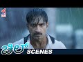 Gopichand Oora Mass Rain Fight Chill Kannada Dubbed Movie Raashi Khanna Kannada Film Nagar