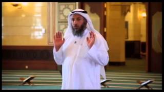 الرفع من الركوع مع قول سمع الله لمن حمده