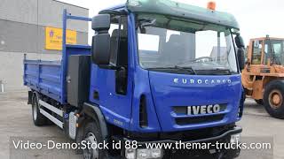 بيع شاحنة قلابة IVECO EuroCargo 120 - صورة 4 | Autoline SY شاحنة قلابة IVECO EuroCargo 120 | صورة 4 - Autoline