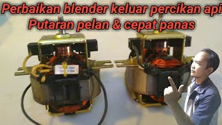Download lagu perbaikan blender yg muter pelan, cepat panas dan keluar percikan api mp3 Download lagu perbaikan blender yg muter pelan, cepat panas dan keluar percikan api mp3