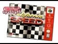 Spotlight Video Game Reviews - California Speed ...