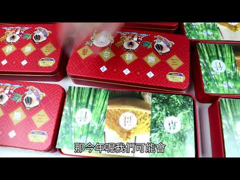 身障者手把手教你如何「皂」亮幸福