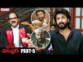 Bluff Master Telugu Movie Part 5 Satya Dev Nandita Swetha Telugu Full Movies Aditya Movies