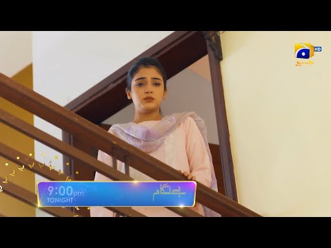 Baylagaam Episode 100 Promo | Tonight at 9:00 PM only on Har Pal Geo