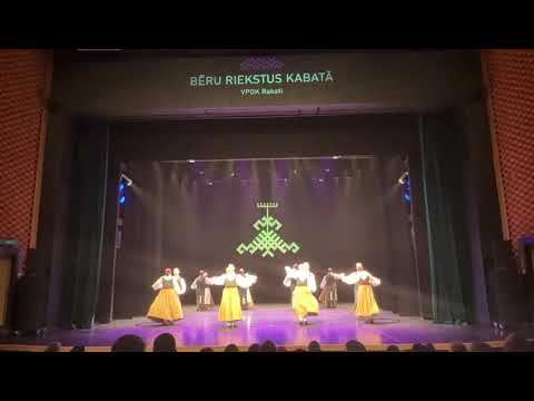 Bēru riekstus kabatā,  VPDK Raksti, 26.03.2023. Ogre