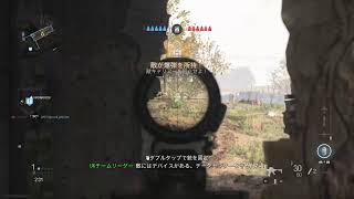【実況】カロクが送るCOD：MW #7