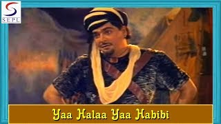 Yaa Halaa Yaa Habibi - Lata Mangeshkar, Mohammed Rafi