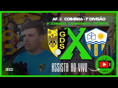 JOGO DE ALTO NÍVEL GD SOURENSE VS TOURING 1970 #futebolportuguês