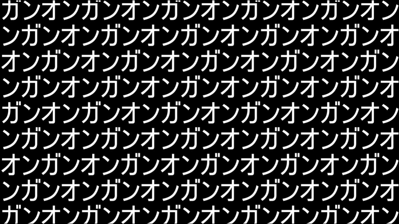 【ゆっくり実況】サービス終了ガンオン！ガンオンッ！！！大大大大大大大大大大大大大好きだよぉ‼！！【biimシステム】【淫夢】【神ゲー】【クソゲー】【機動戦士ガンダムオンライン】Gundamonline