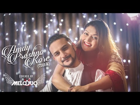 Abritti Amay Novyj Trend Smotret Onlajn Na Sajte Trendovi Ru