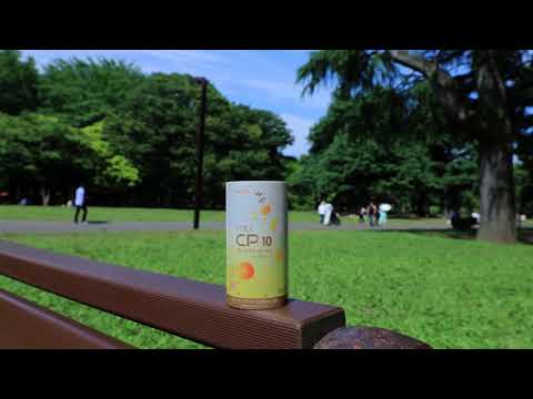 栄養学科 ブイ・クレスCP10 ブランド動画（30秒）