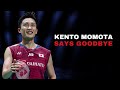 LIVE | Kento Momota Says Goodbye